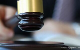 Ausländischen Quellensteuern bei steuerfreien Beteiligungserträgen 1 Quellensteuern